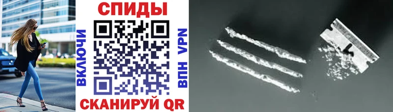 OMG ТОР  Харабали  АМФ VHQ 