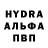 A-PVP мука Kommissar Junior