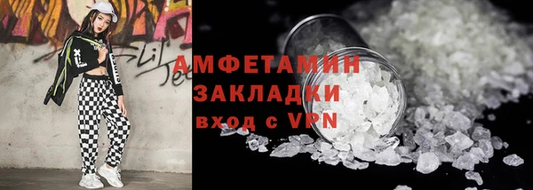 хмурый Медвежьегорск