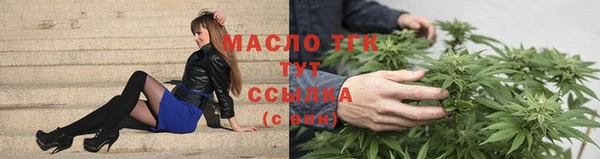 сатива Мегион