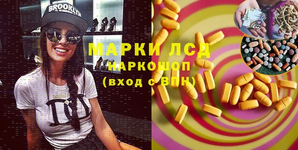 хмурый Медвежьегорск
