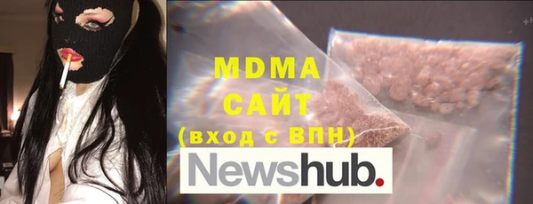хмурый Медвежьегорск
