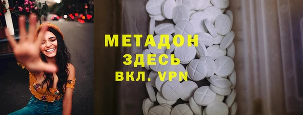 хмурый Медвежьегорск