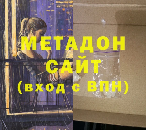 кокаин колумбия Магадан