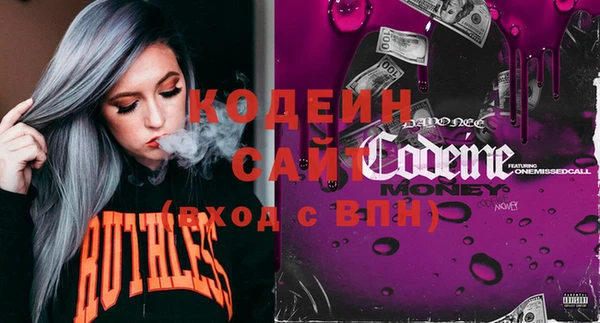 сатива Мегион