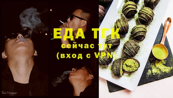 хмурый Медвежьегорск