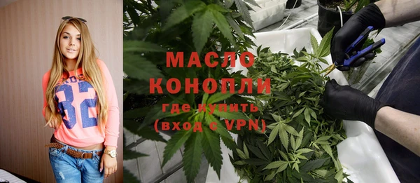 хмурый Медвежьегорск