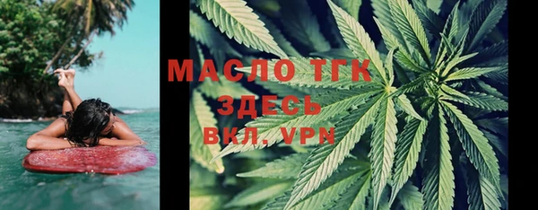 круглые Магас