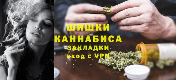 хмурый Медвежьегорск