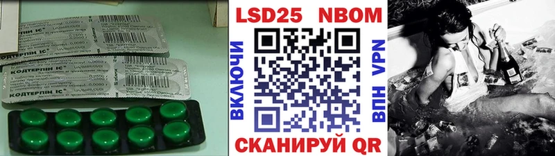 сколько стоит  MEGA ТОР  ЛСД экстази ecstasy  Харабали 